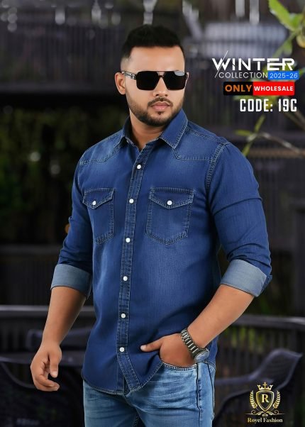 PREMIUM DENIM SHIRT COLLECTION