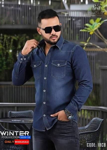 PREMIUM DENIM SHIRT COLLECTION